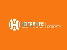 恒企科技 企業(yè)形象設(shè)計(jì) logo設(shè)計(jì)